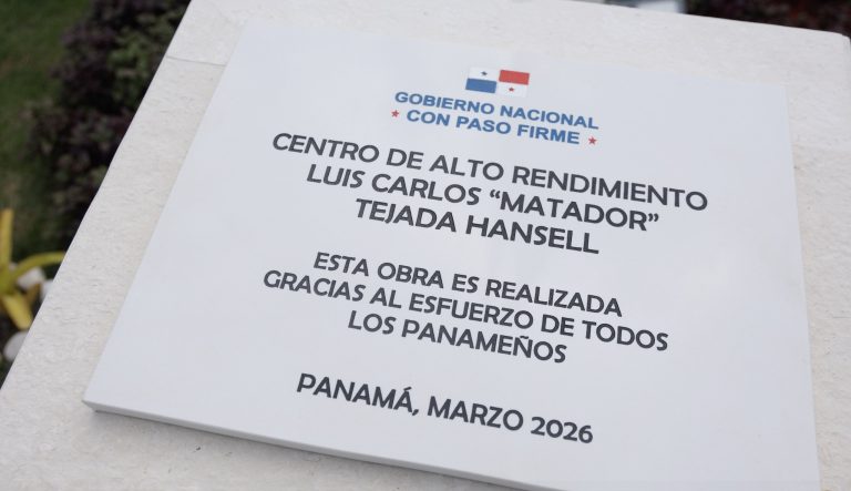 Panamá inaugura su primer Centro de Alto Rendimiento en Juan Díaz